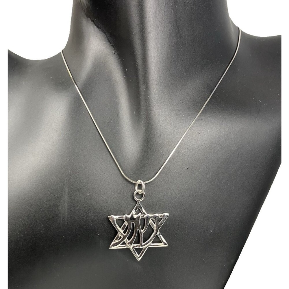 925 Sterling Silver Yeshua Star of David Pendant on 20" Sterling Silver Chain